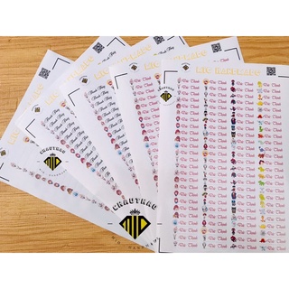 [Mio]100 Sticker - Miếng Tem Dán có Tên Bé (in theo yêu cầu)