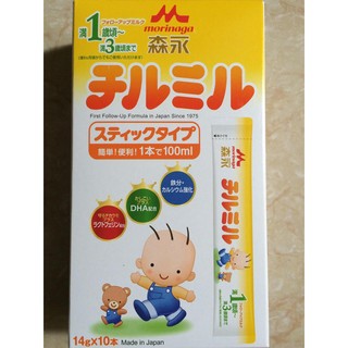 Sữa morinaga 1-3 hộp giấy 10 thanhx14g