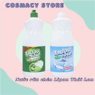 Nước Rửa Chén Lipon Thái Lan 800ml