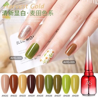 Sơn gel as chai đỏ mã AHG
