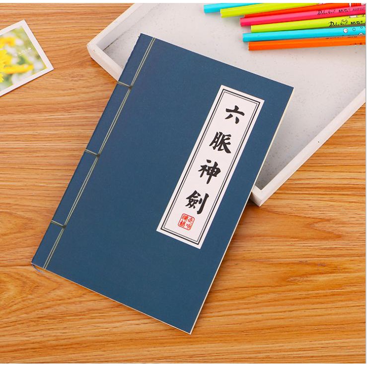 Vở cổ trang kiếm hiệp bìa xanh vở bí kiếp võ công