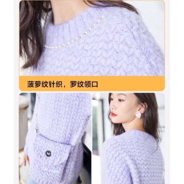 (Size XS phom to) Set áo len mềm mịn kèm túi quai ngọc Vero Moda cao cấp màu tím