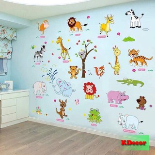 Decal dán tường Vườn thú Tiếng Anh lớn