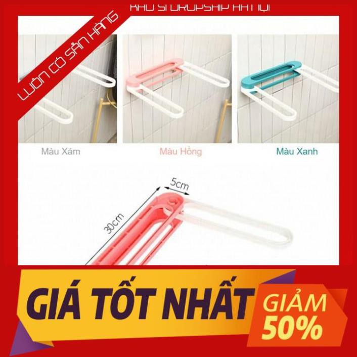 Kệ để giày dép thông minh đựng đồ đa năng mini dán gắn tường bằng nhựa tiết kiệm diện tích -KSHN