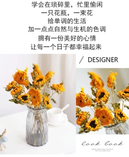 Order- Hoa hướng dương khô