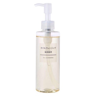 Dầu tẩy trang muji nhật