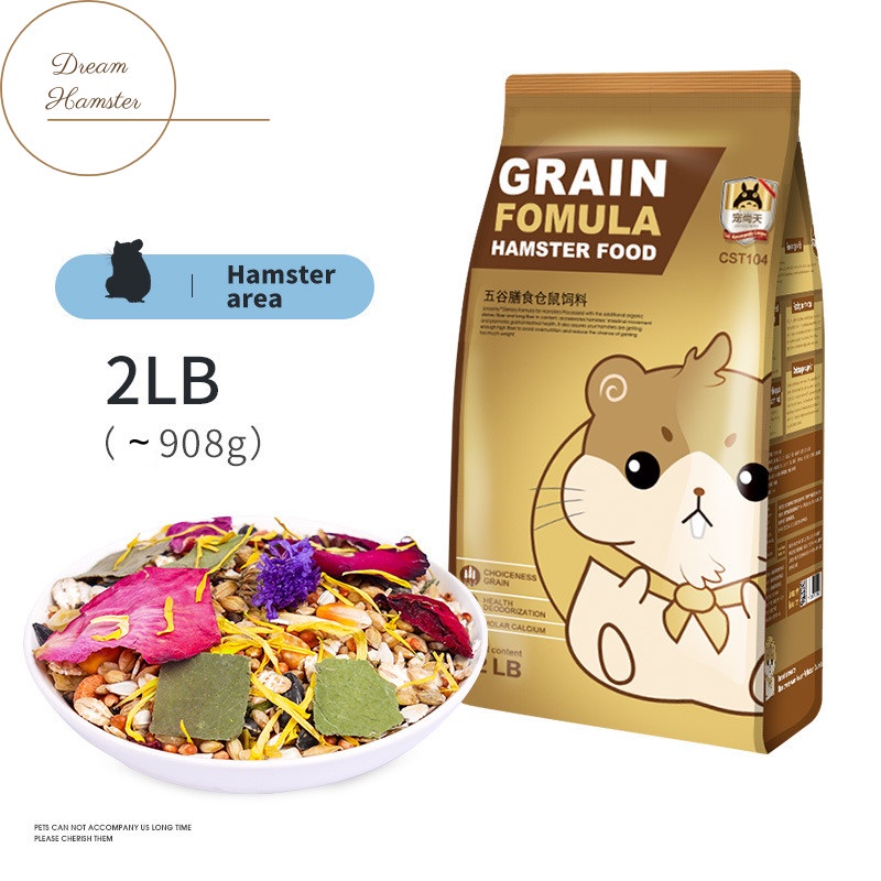 Thức ăn thảo mộc Grain formula hamster food (Fresh grain hamster feed) (Jonsanty)-1LB (~450gr) &amp; 2 LB (~908gr)