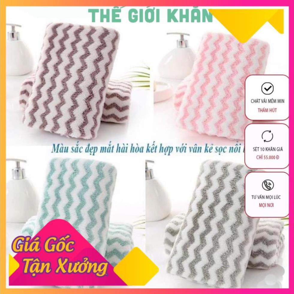 Khăn Mặt Hàn Quốc sợi bông mềm mại cao cấp, khăn lau mặt vân kẻ sọc lông cừu thấm hút siêu tốt size 30x50cm 1