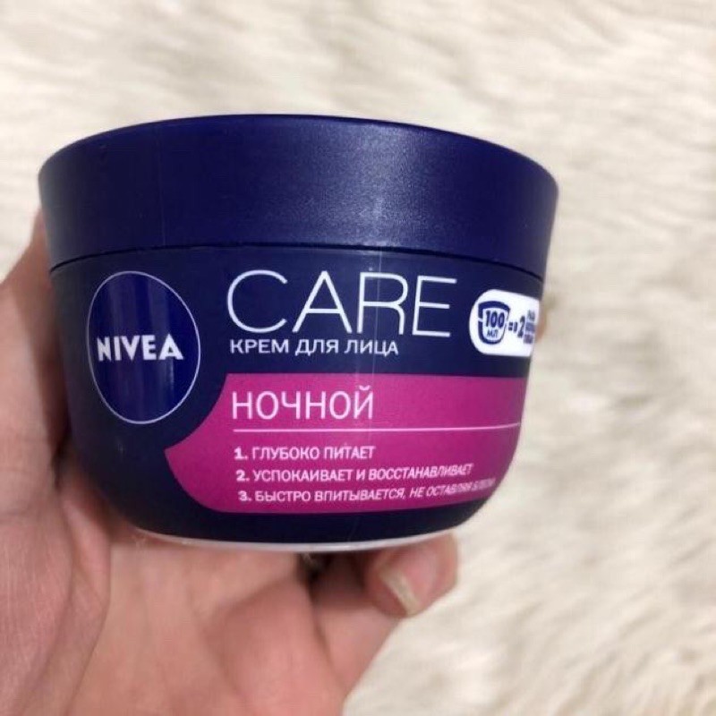 Kem Dưỡng Ẩm Mặt và Toàn Thân NIVEA CARE 100ml - Xách Tay Nga