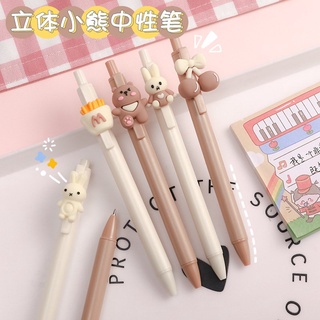 Bút bấm thỏ gấu đáng yêu