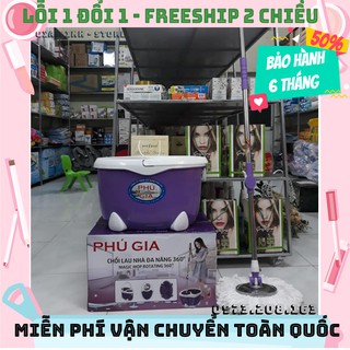 Bộ chổi lau nhà Phú Gia MSO3 & MSO4 xoay 360độ