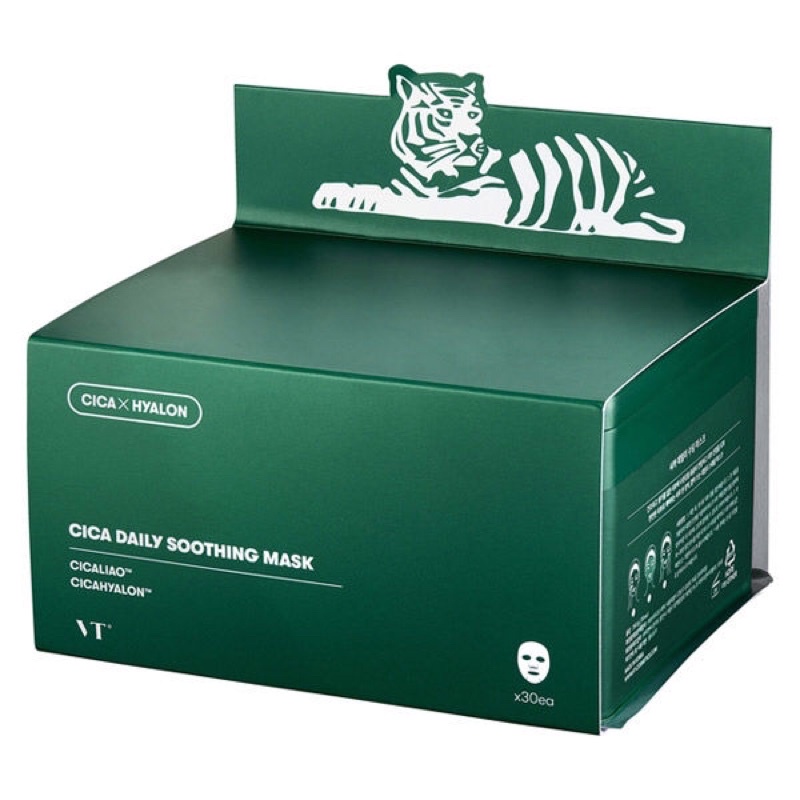 Mặt nạ rau má VT CICA DAILY Smoothing Mask 30 Mask Nhật Bản