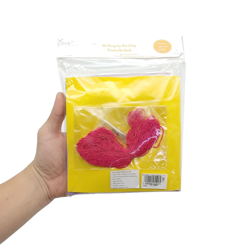 Bộ Dụng Cụ Thủ Công Tranh Chỉ Đinh Size S 16 x 16 cm - Emocolors (Mẫu Màu Giao Ngẫu Nhiên)