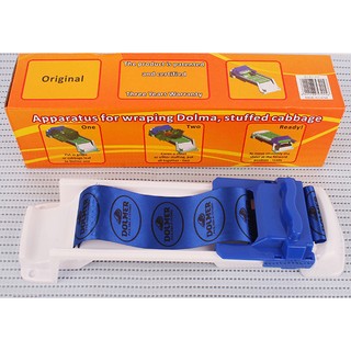 Máy Cuốn Nem Chả Siêu Tốc, Siêu Tiện Lợi ( loại lớn )