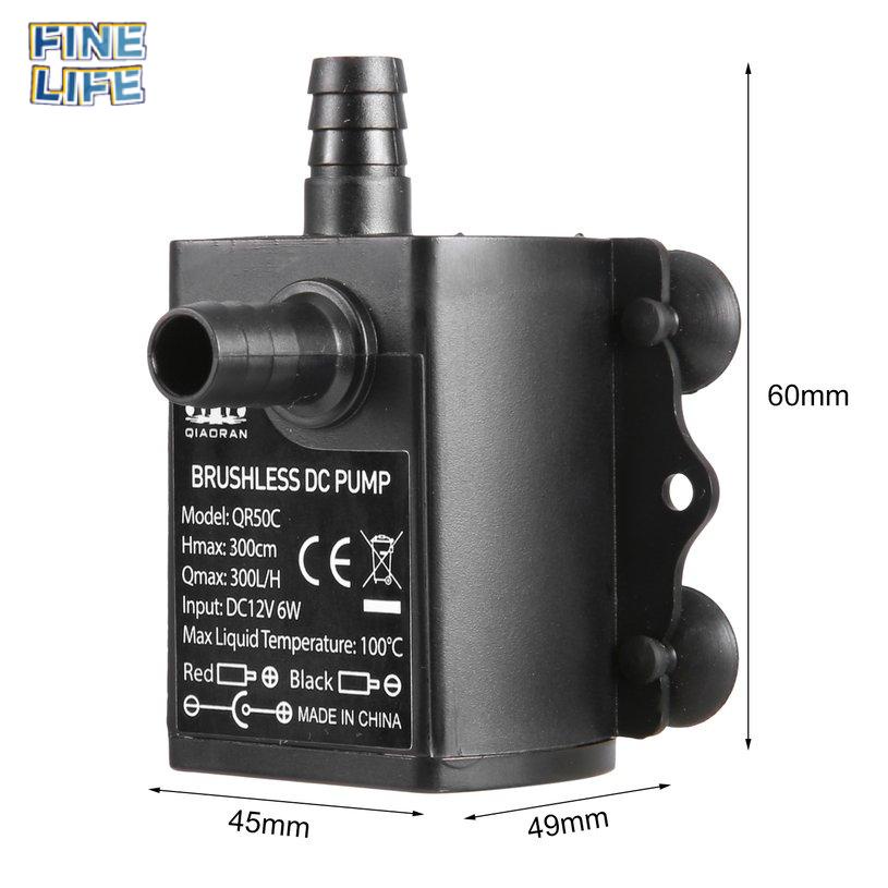 Waterproof Brushless DC Water Pump with 5.5*2.1mm Female Plug DC12V 6W 300L/H