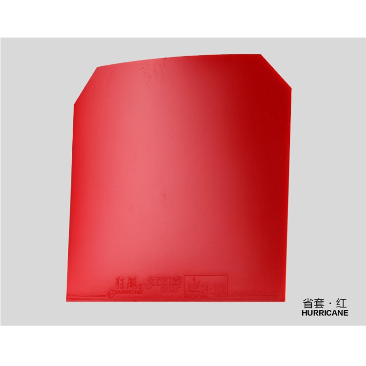 Mặt Vợt Tàu / Mặt Vợt Bóng Bàn H3 Pro Tuyển Tỉnh Lót Cam - Chính Hãng DHS