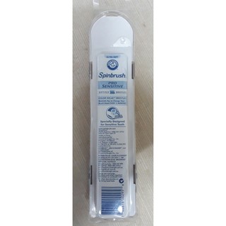 Bàn chải đánh răng chạy pin trẻ em Kid Spin Brush