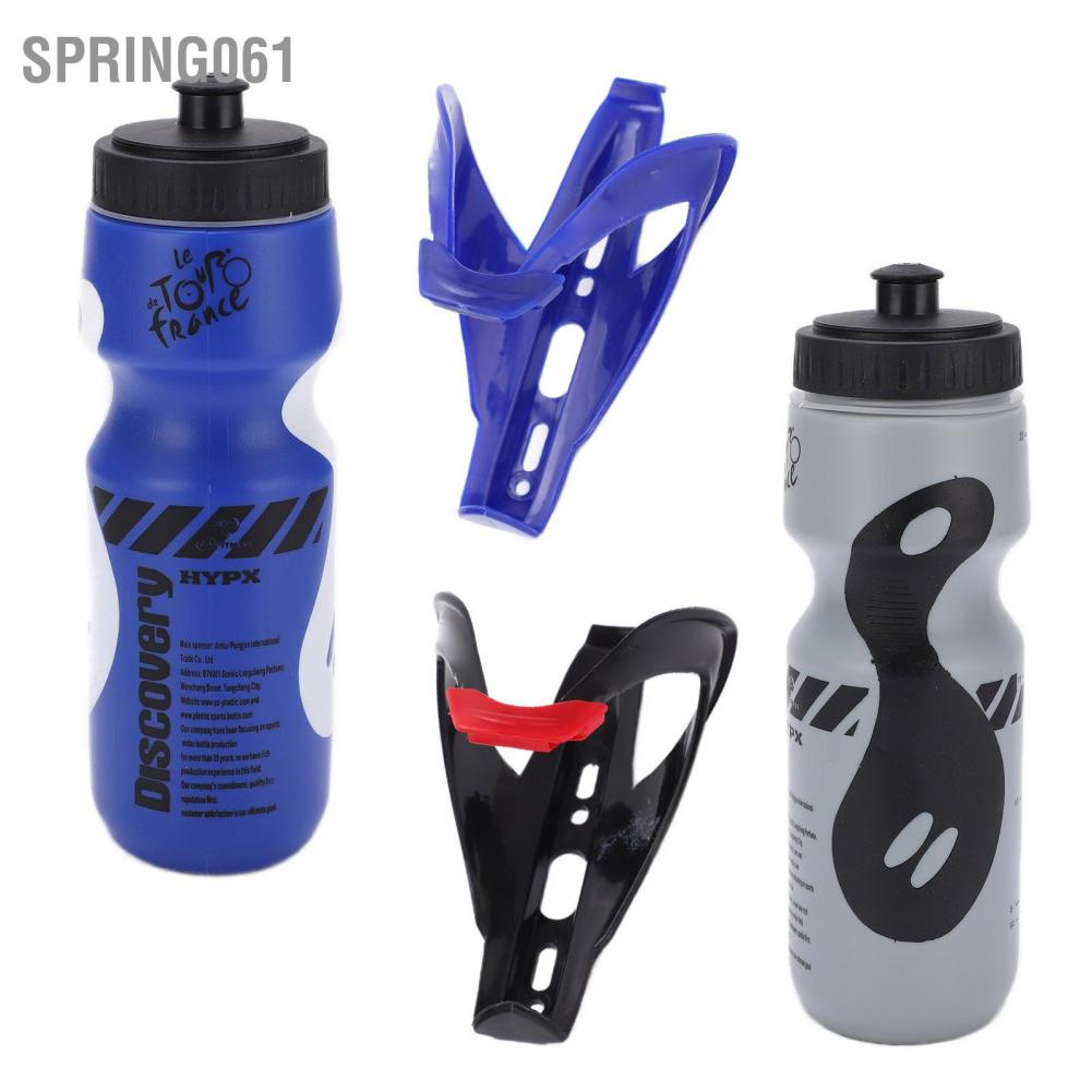 Spring061 Bike Water Bottle Cages Set Light Weight Durable Holder for Outdoor Cycling