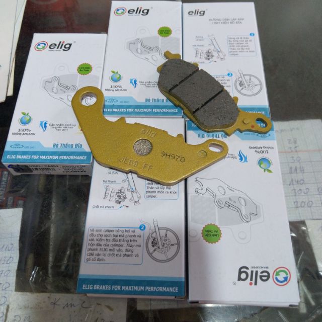 Bố thắng đĩa sirius elig