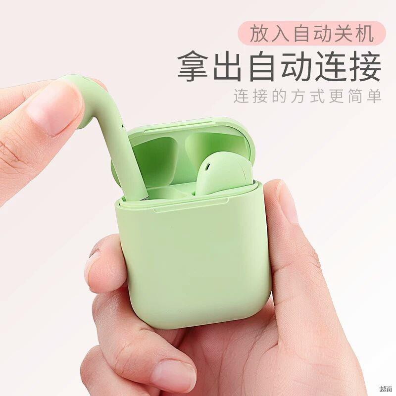 ♦Wireless Tai nghe Bluetooth Binaural Mini In-ear Apple vivo Huawei OPPO Xiaomi Android Earplugs Universal