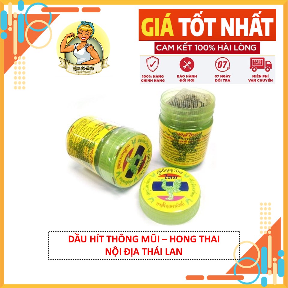 COMBO HỖ TRỢ MÙA COVY