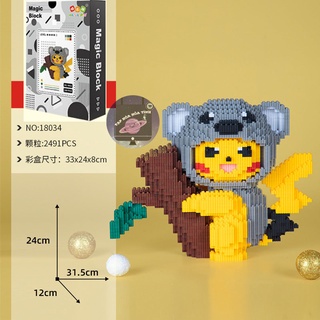 Đồ chơi lắp ráp Pikachu hoạt hình