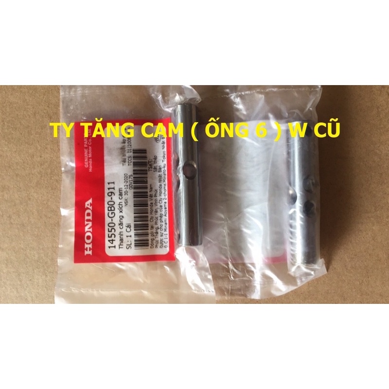 Ty tăng cam - ống 6 dream