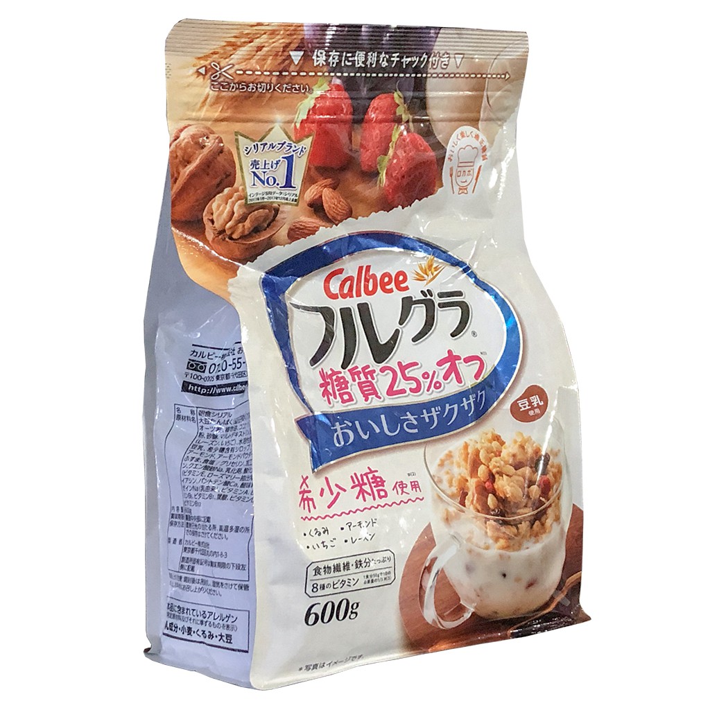 [Date 2/2023] Ngũ Cốc Dinh Dưỡng Sấy Khô Dạng Hạt Cao Cấp Calbee Nho Dâu Óc Chó Hạnh Nhân Yến 600g