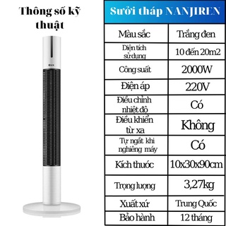 Máy sưởi tháp cao cấp (90cm) màu trắng đen