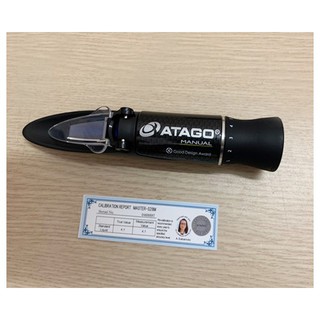 KHÚC XẠ KẾ ĐO ĐỘ MẶN ATAGO MASTER -S28M