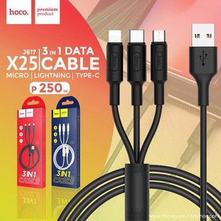 Cáp Sạc 3 Đầu Hoco X25 3in1 Lightning + Micro USB + Type-C Siêu Đa Năng Bền Bỉ Tiện Lợi HÀNG CỰC ĐẸP