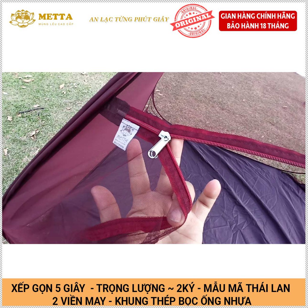 Mùng Màn Thiền Tự Bung METTA -  1M2 Vuông-  BH 18 Tháng -  Hàng Chính Hãng