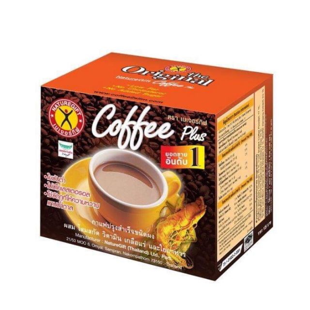 Coffee Plus Thailand - coffe giảm cân số 1 Thái lan