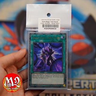 Thẻ bài đồ chơi Yugioh DUPO-EN018 - Dark Magic Twin Burst – Ultra Rare -  Bảo quản M2SCCQ-LITE