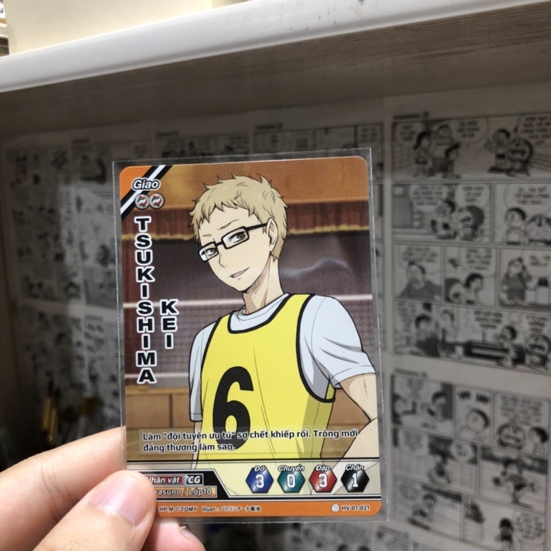 Pass card game Haikyuu