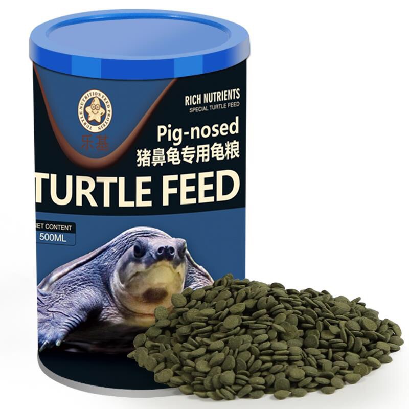 Thức Ăn Cho Rùa Mũi Lợn - Pig-Nosed Turtle feed - cám dinh dưỡng rùa mũi lợn - rùa nước - phụ kiện bò sát- shopleo