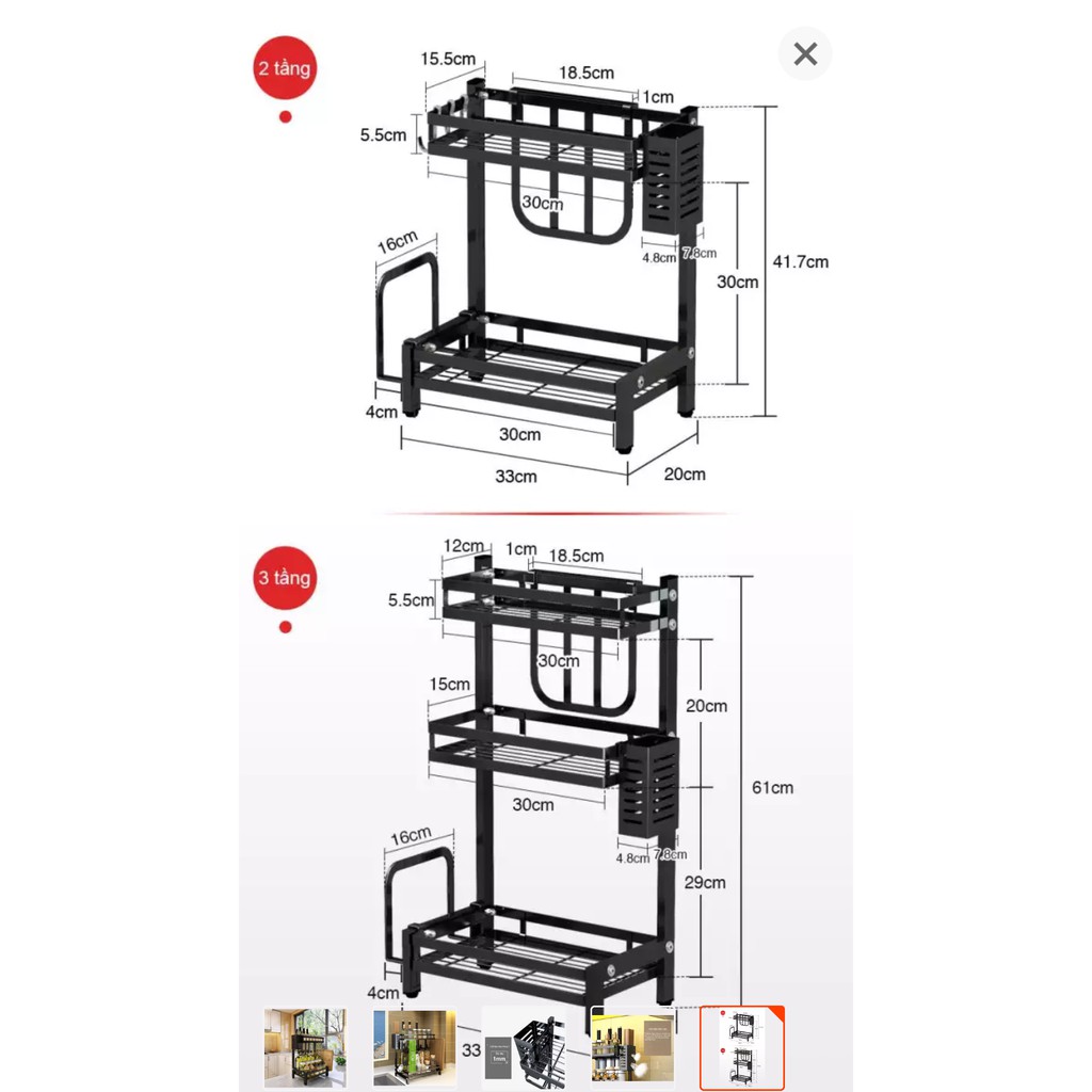 Kệ gia vị 2 và 3 tầng cao cấp.