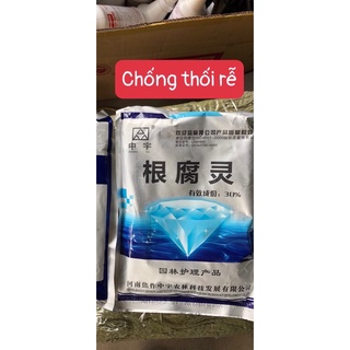 Thuốc chống thối rễ cho cây trồng