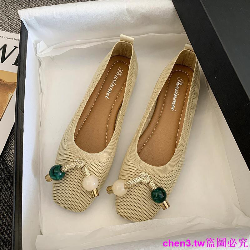 Giày Đế Bằng Thời Trang Mùa Xuân 2020 | BigBuy360 - bigbuy360.vn