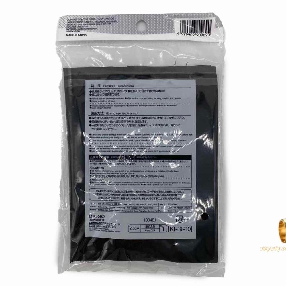 Rèm che nắng số 1 DAISO Kích thước thông thường (65cm x 45cm) hàng nhật bản