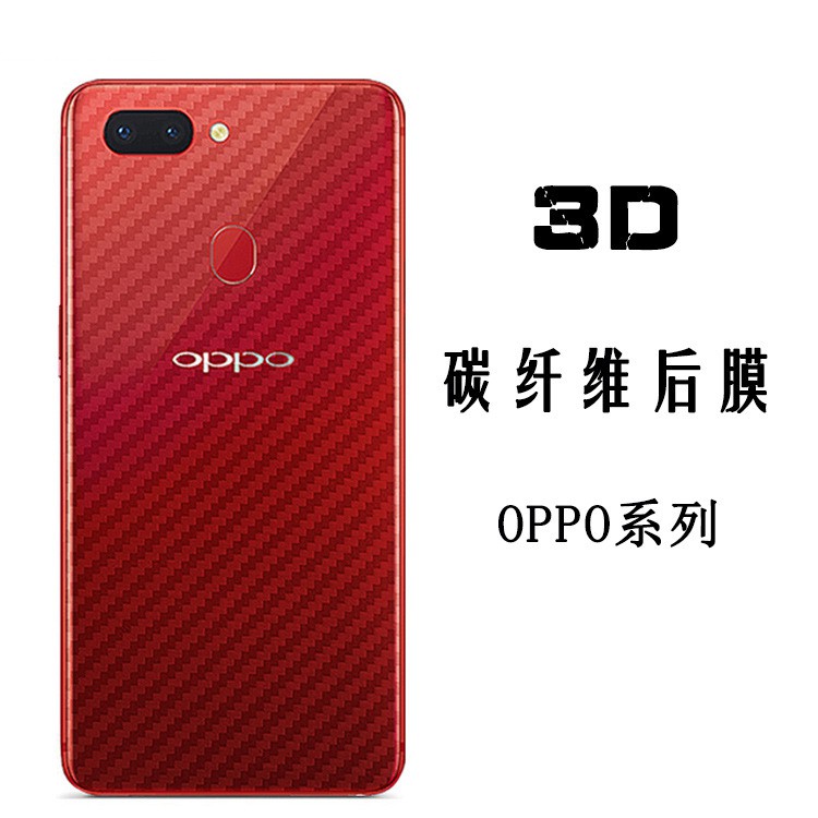 Miếng Dán Carbon Mặt Sau Của Dòng Máy OPPOF11 Pro F1S/A59 F5/A73 /A79F7 F9/A7X  Find X