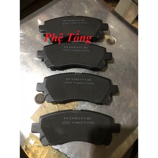 Má Phanh trước  ( Bố thắng phanh trước ) Suzuki APV, Suzuki pro