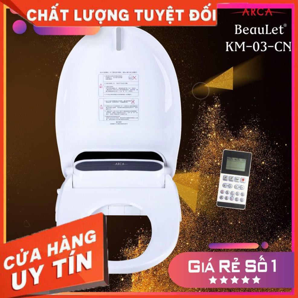 NẮP BỒN CẦU ĐIỆN TỬ THÔNG MINH ARCA YL-01EN hàng nội địa Nhật bản [SP HOT]