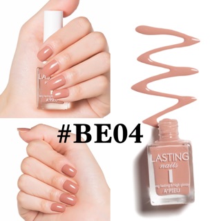 Sơn móng Apieu Lasting Nails