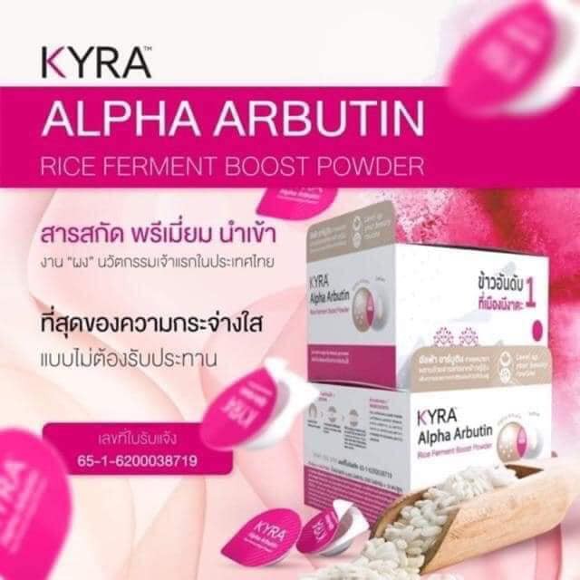 1 viên -BỘT KÍCH TRẮNG KYRA Alpha Aburtin Rice Ferment Boost Powder Thái Lan(CHÍNH  HÃNG 100%)