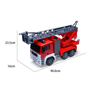 Xe cứu hỏa điều khiển từ xa E567-001