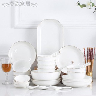 Bộ chén dĩa nhà bếp bằng sứ không dẫn nhiệt cao cấp thiết kế sang trọng sành điệu