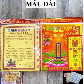 Giấy cúng Vong Nhi2 mẫu,đầy đủ