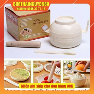 Bộ chế biến ăn dặm kiểu Nhật -7 món cho bé