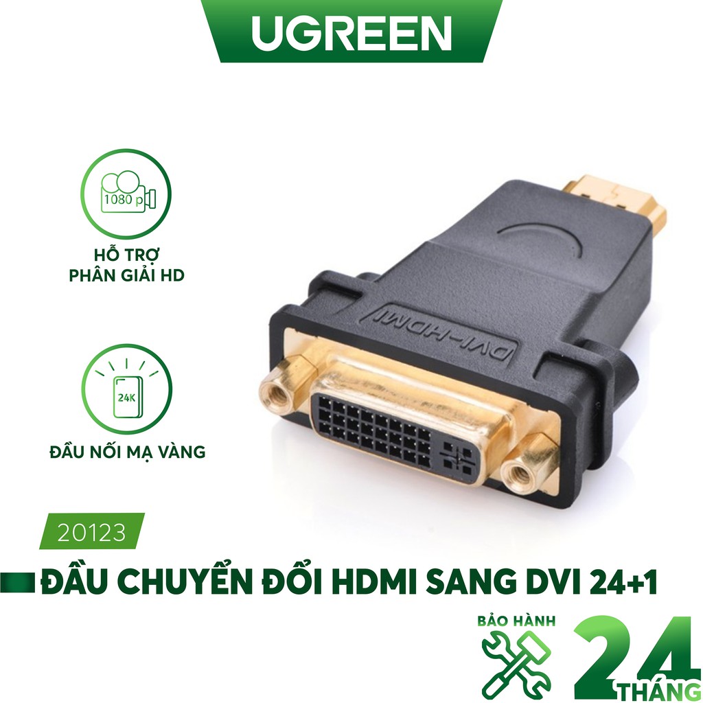 Đầu chuyển đổi HDMI Male to DVI 24+1 Female - dài 20CM - UGREEN 20123